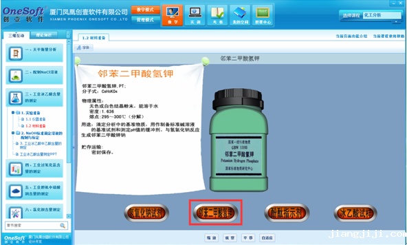 1498640492826503.png 2.png